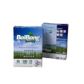 Giấy In A5 Bãi Bằng Office 70gsm - 500 Tờ
