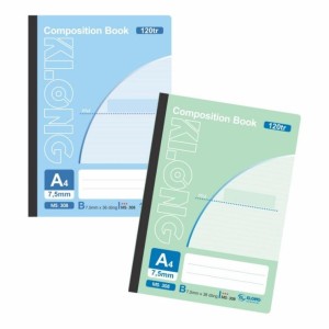 Sổ Klong A4 – 120 Trang MS 308 Bìa Mềm Gáy Keo Giấy Dày Mịn Kẻ Ngang Chuẩn