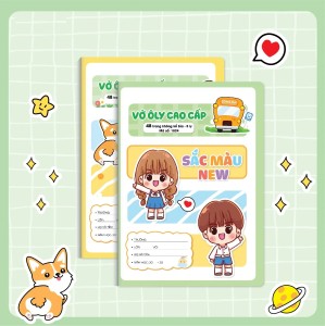 Vở Ô Ly 1824 – 48 Trang Kẻ 4 Ly, Giấy Trắng Mịn Cho Học Sinh Tiểu Học