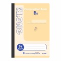 Sổ Klong B5 – 320 Trang MS 335 Gáy Keo Bìa Mềm Giấy Dày Mịn Kẻ Ngang Chuẩn