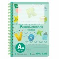 Sổ Lò Xo Klong A4 MS 904 – 400 Trang Kẻ Ngang 7mm Giấy Trắng Mịn Bìa Cứng Cao Cấp