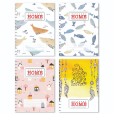 Sổ Lò Xo Home A5 Hải Tiến 300 Trang – Mã 6379 – Giấy Láng Mịn, Viết Êm, Bìa Cứng Dày