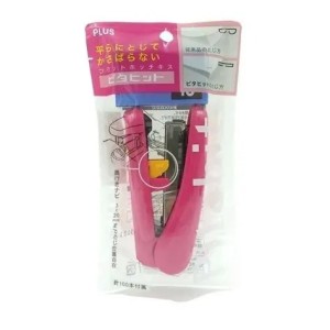 Dập Ghim Số 10 Plus ST-010X – Nhỏ Gọn, Bấm Nhẹ Tay, Ghim Chắc Từng Tờ Giấy