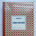 Sổ Công Văn Đến 160 Trang – Quản Lý Văn Bản Đến Chính Xác, Dễ Dàng, Chuyên Nghiệp