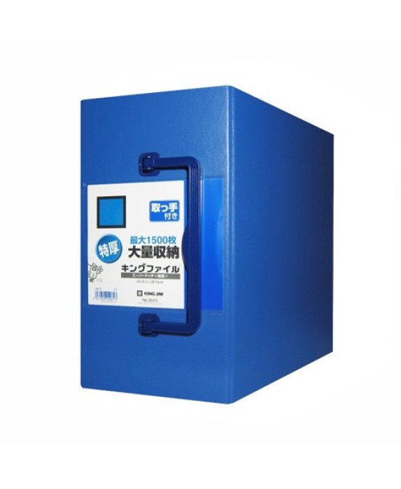 File Còng Ống 3515 15cm – Lưu Trữ Cực Đại, Tối Ưu Không Gian Hồ Sơ