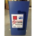File Còng Ống 3513 13cm – Siêu Dung Lượng Cho Lưu Trữ Hồ Sơ Lâu Dài