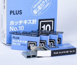Ghim Dập Số 10 Plus – Chất Lượng Cao, Không Kẹt, Không Gãy