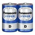 Pin Panasonic Đại D R20 1.5V – Pin Than Chính Hãng Cho Thiết Bị Công Suất Lớn