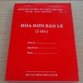 Hóa Đơn Bán Lẻ A5 3 Liên – Giải Pháp Ghi Chép Giao Dịch Chuyên Nghiệp Cho Cửa Hàng, Doanh Nghiệp