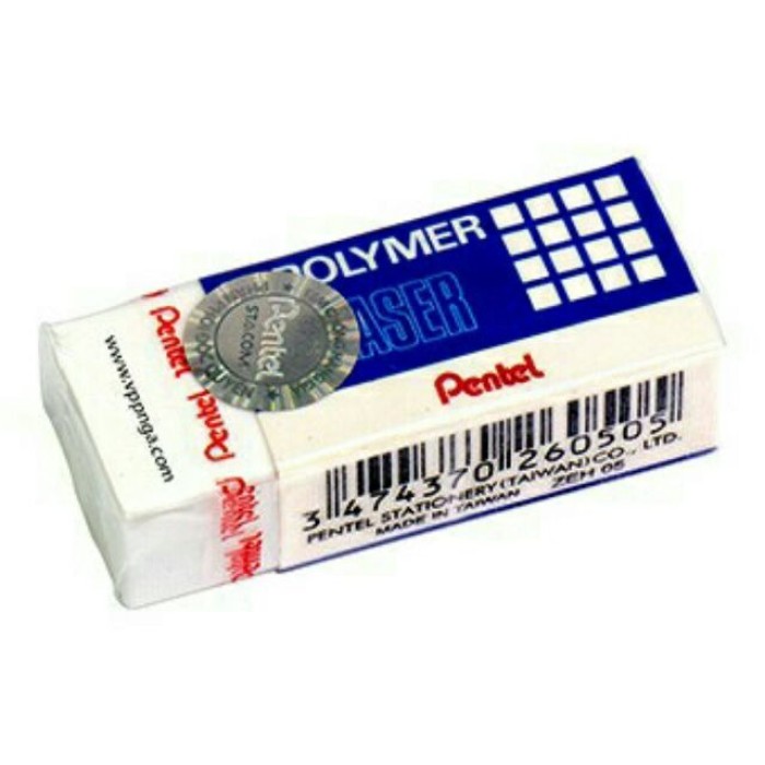 Tẩy Pentel Trung ZEH05 – Gôm Tẩy Cao Cấp Nhật Bản