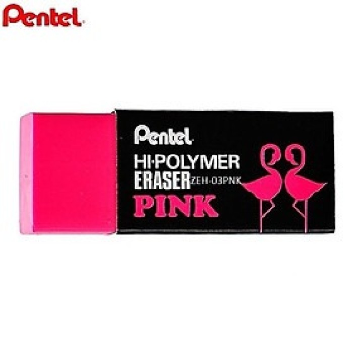 Tẩy Pentel ZEH-03SP – Gôm Tẩy Mini Cao Cấp Nhật Bản