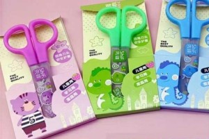 Kéo Cắt Giấy Học Sinh Có Bọc Bảo Vệ An Toàn 1021 – Dành Cho Bé Từ 3 Tuổi Trở Lên