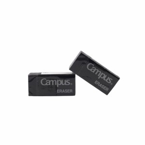Tẩy Campus ER-BLA-30 – Gôm Tẩy Chất Lượng Cao Nhật Bản