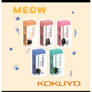 Tẩy Campus ER-MEO-30 – Gôm Tẩy Cao Cấp Nhật Bản