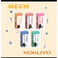 Tẩy Campus ER-MEO-30 – Gôm Tẩy Cao Cấp Nhật Bản