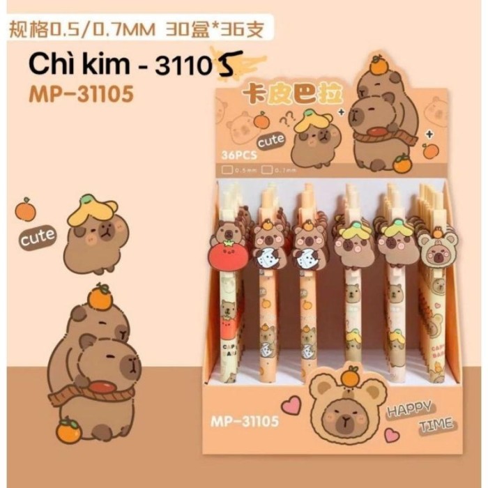 Bút Chì Kim Cute 31105 – Bút Chì Kim Tự Động Họa Tiết Dễ Thương