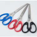 Kéo Văn Phòng Guangbo JD5441 – Kéo 205 mm Chuyên Dụng
