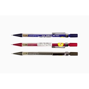 Bút Chì Kim Pentel A125T – Bút Chì Bấm 0.5mm Cao Cấp Chính Hãng Từ Nhật Bản