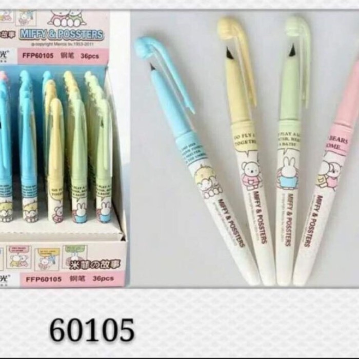 Bút Máy M&G FFP60105 – Ngòi Kim Tinh Mượt, Thân Nhẹ, Viết Êm Trơn, Lựa Chọn Tiện Lợi Cho Học Sinh