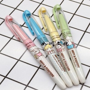 Bút Máy M&G FFP60105 – Ngòi Kim Tinh Mượt, Thân Nhẹ, Viết Êm Trơn, Lựa Chọn Tiện Lợi Cho Học Sinh