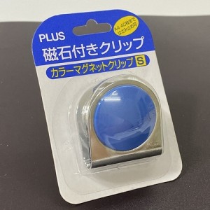 Nam Châm Kẹp Plus Nhỏ – Phụ Kiện Kẹp Giấy Đa Năng