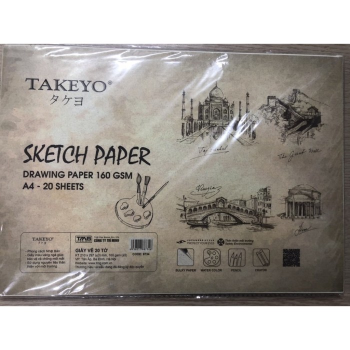 Giấy Vẽ A4 TAKEYO – 20 Tờ | Định Lượng 160gsm | Mã: TMG-8734