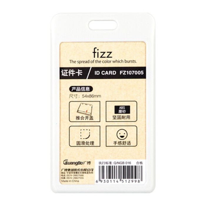 Mặt Thẻ Fizz GuangBo NGB016 –  Nhựa Trong Suốt, Chống Thấm Nước