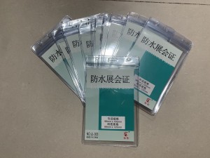 Mặt Thẻ Miết Dọc 303 – Nhựa Trong Suốt, Kích Cỡ 88x125mm, Dạng Miết Dọc, Bền Bỉ, Chống Thấm
