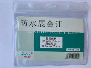 Mặt Thẻ Miết Ngang 208 – Nhựa Trong Suốt, Kích Cỡ 108x75mm, Bảo Vệ Thẻ Chuyên Nghiệp