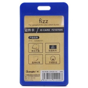 Mặt Thẻ Fizz GuangBo NGB016 –  Nhựa Trong Suốt, Chống Thấm Nước