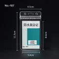 Mặt Thẻ Dọc Bé 107 – Nhựa Trong Suốt, Kích Thước Nhỏ Gọn, Chống Thấm Nước