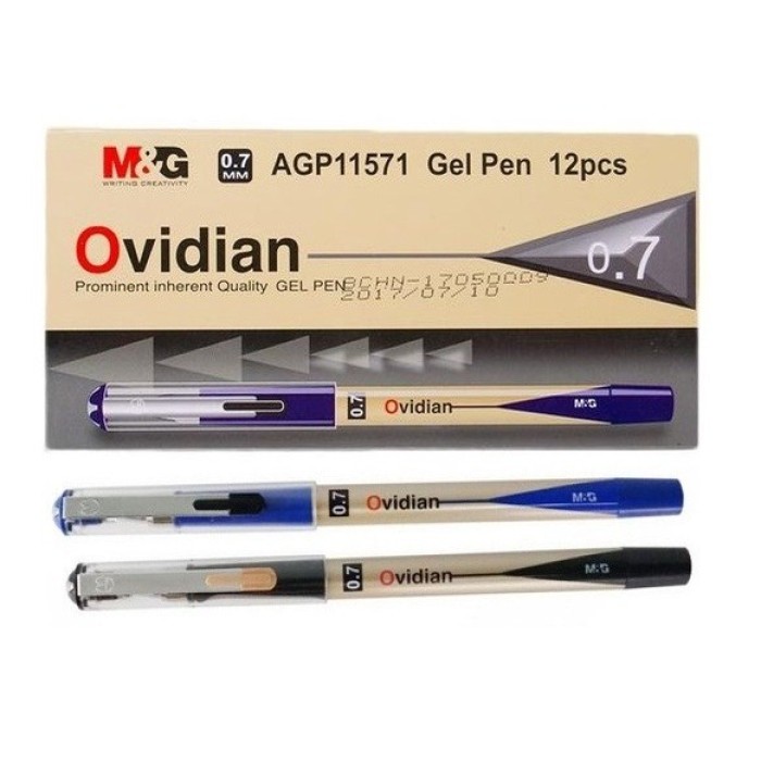 Bút Nước M&G AGP11571 Nét 0.7mm