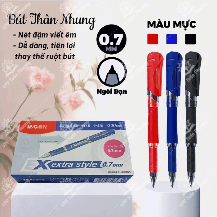 Bút Nước M&G GP-1111 Ngòi 0.7mm