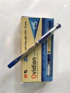 Bút Nước M&G AGP11536 Nét 0.5mm