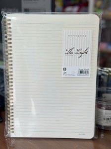 Sổ Lò Xo A4 Hải Tiến The Light 9820 Bìa Nhựa Kẻ Ngang 200 Trang Giấy 80gsm