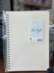 Sổ Lò Xo A5 Hải Tiến The Light 9875 Bìa Nhựa Kẻ Caro 200 Trang Giấy 80gsm